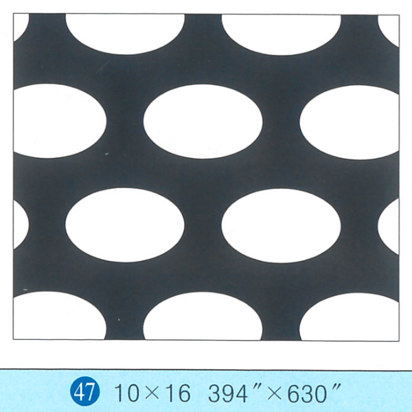 47번 10 × 16